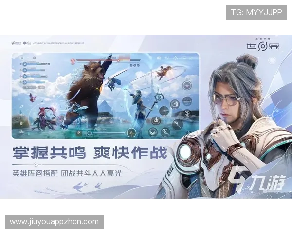 jy九游会客户服务中心全面解答常见问题提供专业的在线帮助与支持