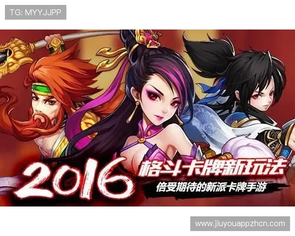 九游体育娱乐官方下载入口，快速下载安装无广告，尽享精彩体育娱乐内容