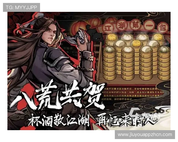 九游娱乐入口游戏分类详细介绍满足不同玩家的多样化游戏需求