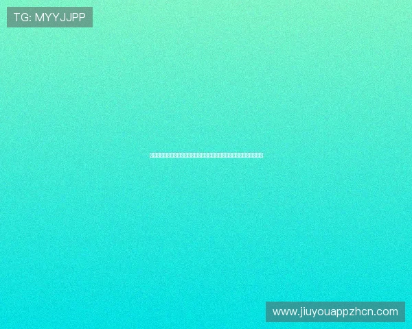 九游汇官网首页进入详细流程指南,快速登录体验丰富游戏内容与最新优惠